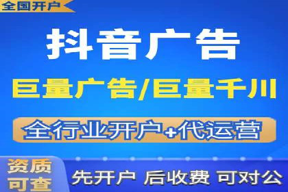 SEM网络推广实战案例：如何实现快速转化